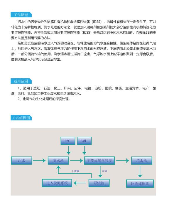 62.jpg
