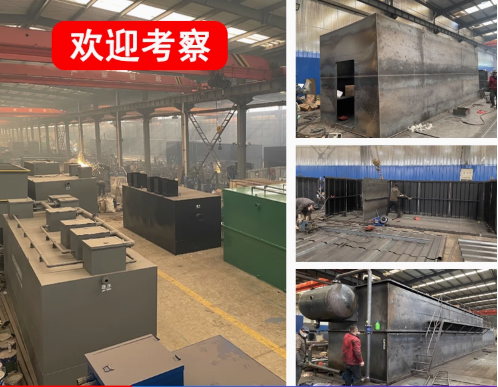 任城嘉源通环保：专注污水治理，定制化设备解决全场景需求