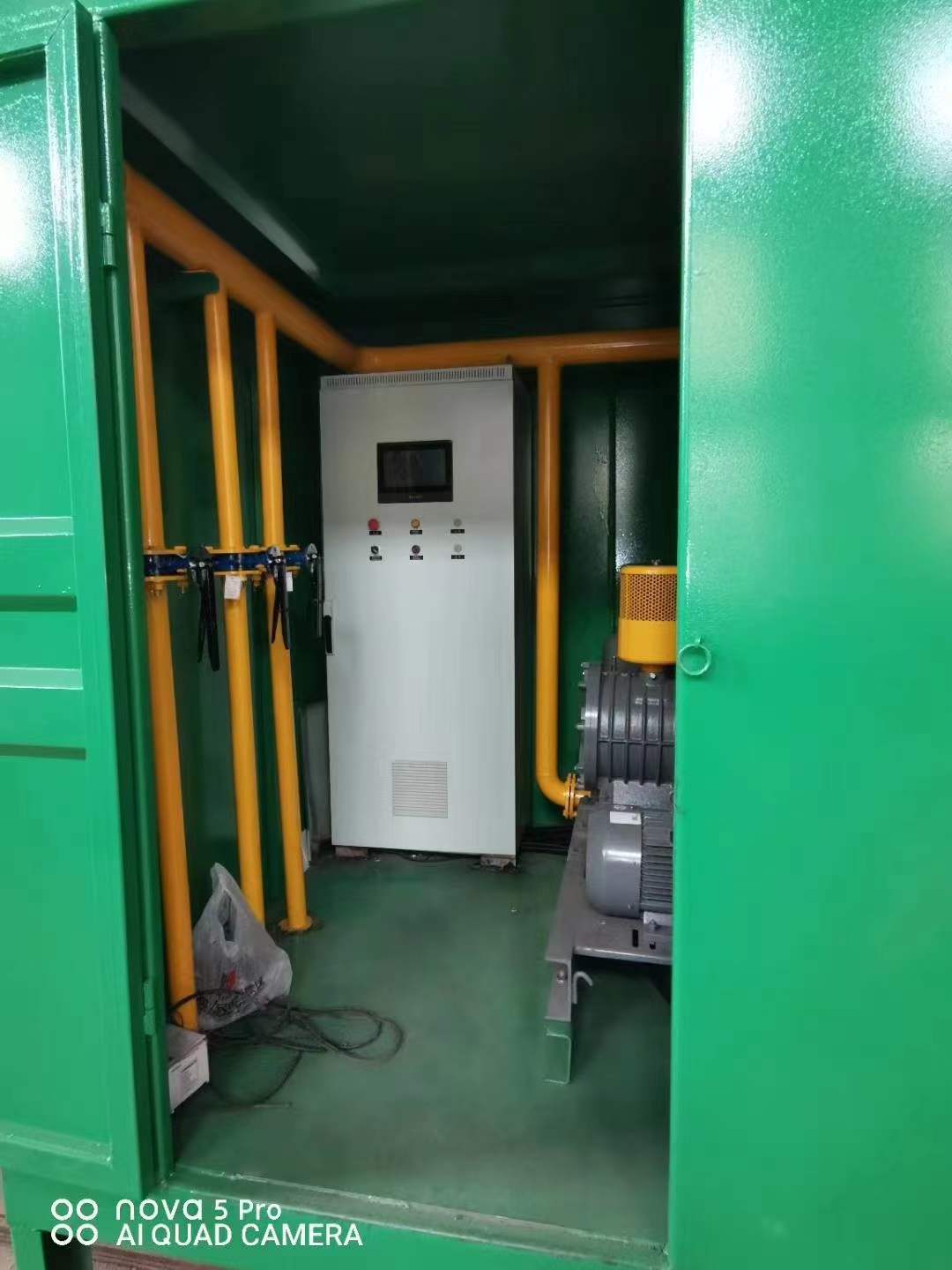 任城一体化高效絮凝沉淀池
